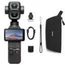 DJI OSMO POCKET 4P STANDARD COMBO DJI OSMO POCKET 4P STANDARD COMBO