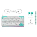 LOGITECH G512 X 75 TACTILE BLANC
