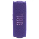 JBL FLIP 7 VIOLET JBL FLIP 7 VIOLET
