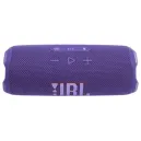 JBL FLIP 7 VIOLET JBL FLIP 7 VIOLET