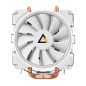 Antec C400 Glacial