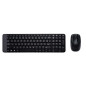 Logitech Wireless Combo MK220