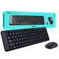 Logitech Wireless Combo MK220