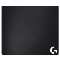 LOGITECH G640 Gaming Mouse Pad - HAND