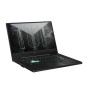 ASUS TUF F15 FX516P