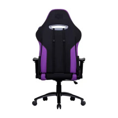 Cooler Master Caliber R3 Purple