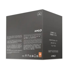 AMD Ryzen 5 8500G Wraith Stealth (3.5 GHz / 5.0 GHz)