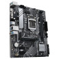 ASUS CM PRIME B560M K