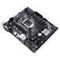 ASUS PRIME H410M-K