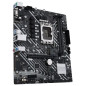 ASUS PRIME H610M-E D4