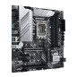 ASUS PRIME Z690M-PLUS D4