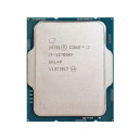 Intel Core i7-12700KF (3.6 GHz / 5.0 GHz) TRAY