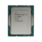 Intel Core i9-12900K (3.2 GHz / 5.2 GHz) TRAY