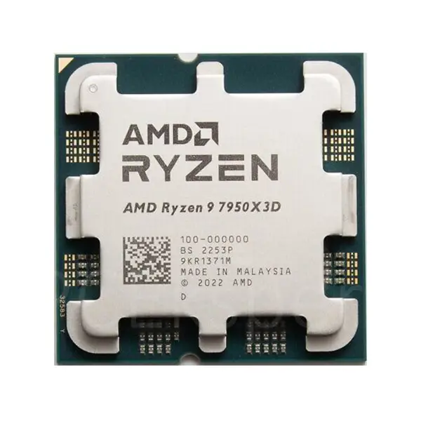 AMD Ryzen 9 7950X3D (4.2 GHz / 5.7 GHz) TRAY