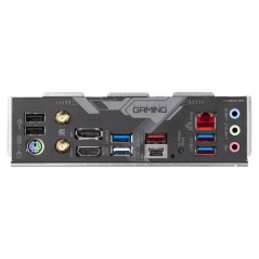 Gigabyte B650 GAMING X AX V2