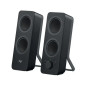 Logitech Multimedia Speakers Z207 Noir