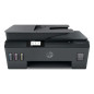 HP Smart Tank 530 couleur MFP 3en1 (4SB24A)