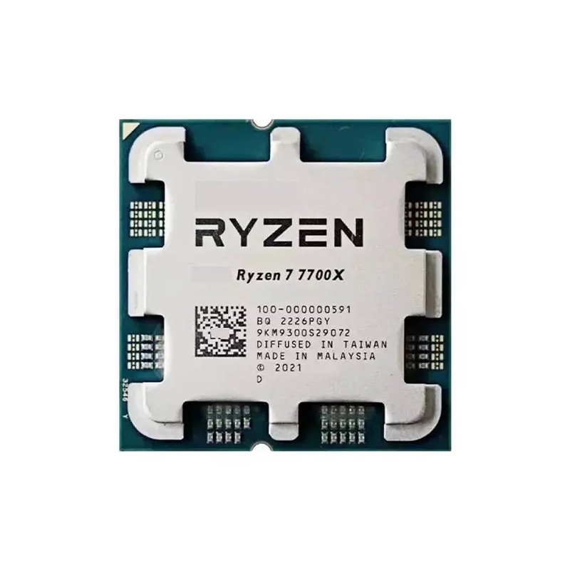 AMD Ryzen 7 7700X (4.5 GHz / 5.4 GHz) Tray