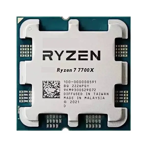 AMD Ryzen 7 7700X (4.5 GHz / 5.4 GHz) Tray