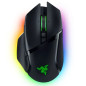 Razer Basilisk v3 Pro