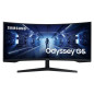 Samsung Odyssey G5 LC34G55TWWMXZN 34" 165Hz UWQHD