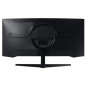 Samsung Odyssey G5 LC34G55TWWMXZN 34" 165Hz UWQHD