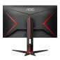 AOC 24″ 24G2SP IPS 165Hz FHD