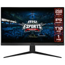 MSI 23.8" LED Optix G2412 170Hz FHD