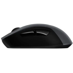 Logitech G603 Lightspeed