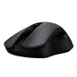 Logitech G603 Lightspeed