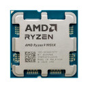 AMD Ryzen 9 9950X (4.3 GHz / 5.7 GHz) Tray