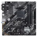 ASUS PRIME B550M-K