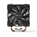 BE QUIET! PURE ROCK 2