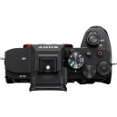 SONY ALPHA 7 IV (ILCE-7M4)