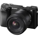 SONY E 11mm f/1.8 (SEL11F18)