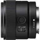 SONY E 11mm f/1.8 (SEL11F18)