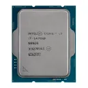 Intel Core i7-14700F (jusqu'à 5.4 GHz) Tray