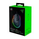 RAZER BASILISK V3 35K