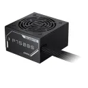 GIGABYTE P750BS 750W BRONZE