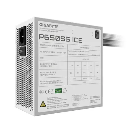 GIGABYTE P650SS ICE 650W SILVER