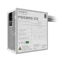 GIGABYTE P550SS ICE 550W SILVER