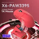 ATTACK SHARK X6 Rouge ATTACK SHARK X6 Rouge