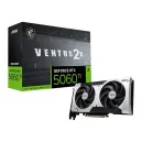 MSI GeForce RTX 5060 Ti 8G VENTUS 2X PLUS MSI GeForce RTX 5060 Ti 8G VENTUS 2X PLUS