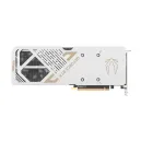 ZOTAC GAMING GeForce RTX 5070 AMP Edition Blanc