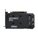 MSI GeForce RTX 5060 8G SHADOW 2X OC BULK
