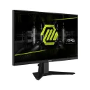 MSI MAG 255F E20 24.5" 200Hz 0.5ms FHD