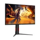 AOC 25G4S 24.5" 310Hz 0.3ms FHD