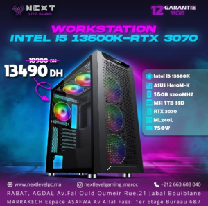 PC Gamer Intel I5 13600K RTX 4060 Prix Maroc Marrakech Rabat