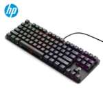 clavier gamer HP K10GL prix maroc casablanca