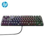 clavier gamer HP K10GL prix maroc rabat